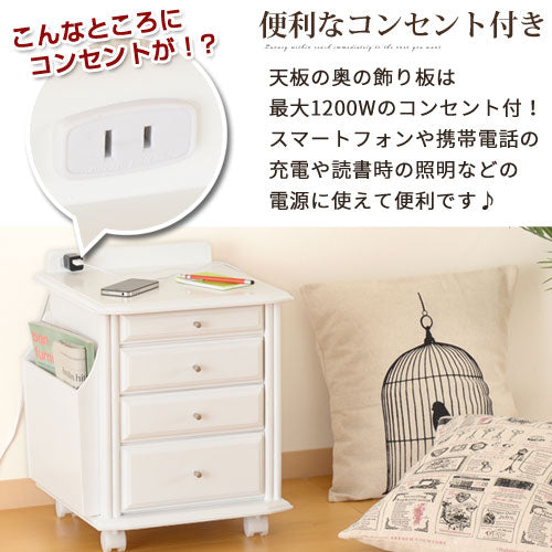 ぼん家具 天然木サイドテーブル おしゃれ インテリア テーブル サイド