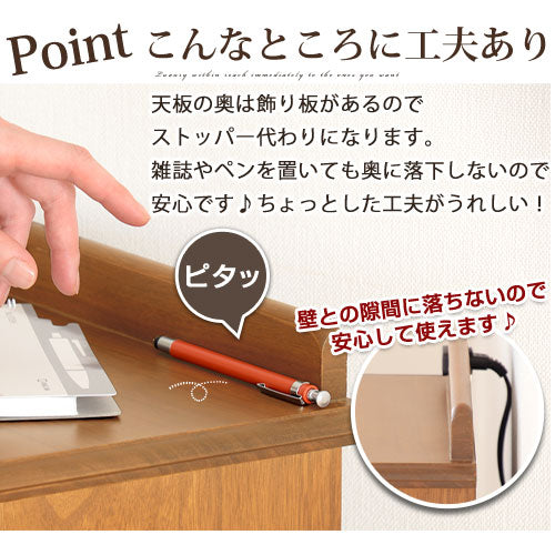 天然木サイドテーブル