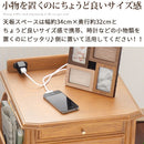 天然木サイドテーブル サイドテーブル ベッドサイドテーブル 木製 ソファ ベッド ナイトテーブル 木製 サイドチェスト 北欧 モダン ラック 省スペース リビング キャスター付き ぼん家具