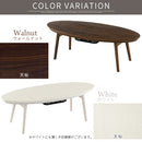 天然木・折れ脚こたつ〔楕円形120cm〕 こたつ コタツ 炬燵 テーブル 本体 座卓 楕円 120 折れ脚 カジュアルこたつ 和室 リビング 北欧 おしゃれ ぼん家具