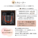 1人用こたつ　3点セット