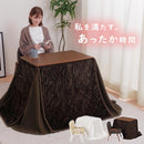 1人用こたつ　3点セット