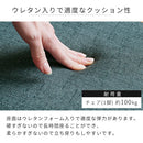 ダイニングテーブルセット〔3点セット〕 ダイニングテーブルセット 2人用 3点セット 食卓テーブル ダイニングチェア 2脚 食卓椅子 おしゃれ テーブルチェアセット 木製 北欧 モダン ぼん家具