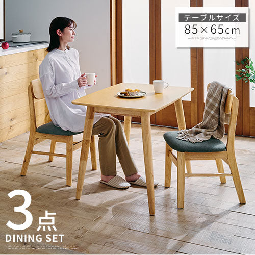 3点 折りたたみこたつ 座椅子 ラグ 一人暮らし コンパクト テーブル グレー 3点 折りたたみこたつ 座椅子 ラグ 一人暮らし コンパクト