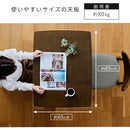 ダイニングテーブルセット〔3点セット〕 ダイニングテーブルセット 2人用 3点セット 食卓テーブル ダイニングチェア 2脚 食卓椅子 おしゃれ テーブルチェアセット 木製 北欧 モダン ぼん家具