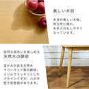 ダイニングテーブルセット〔4点セット〕 ダイニングテーブルセット 4人用 ベンチ リビングテーブル 北欧 おしゃれ リビングダイニングセット 食卓テーブル ダイニングセット 4人 食卓 長椅子 ぼん家具