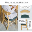 ダイニングテーブルセット〔4点セット〕 ダイニングテーブルセット 4人用 ベンチ リビングテーブル 北欧 おしゃれ リビングダイニングセット 食卓テーブル ダイニングセット 4人 食卓 長椅子 ぼん家具