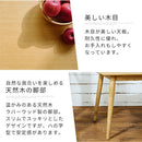 ダイニングテーブルセット〔5点セット〕 ダイニングテーブルセット 4人用 5点セット ダイニングテーブル ダイニングチェア 4脚 木製 背もたれ 北欧 モダン おしゃれ ぼん家具