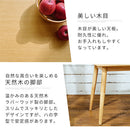 [85×65cm] ダイニングテーブル 2人掛け ダイニングテーブル テーブル 食卓テーブル カフェテーブル 4人 ２人 おしゃれ ダイニング キッチン カフェ 食卓 木製 幅85 奥行65 高さ70 ぼん家具