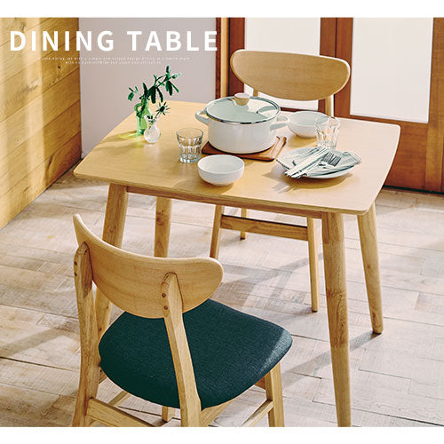 85×65cm] ダイニングテーブル 2人掛け ダイニング おしゃれ ぼん家具