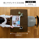 [85×65cm] ダイニングテーブル 2人掛け ダイニングテーブル テーブル 食卓テーブル カフェテーブル 4人 ２人 おしゃれ ダイニング キッチン カフェ 食卓 木製 幅85 奥行65 高さ70 ぼん家具