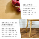 [125×75cm] ダイニングテーブル 4人掛け ダイニングテーブル テーブル 食卓テーブル カフェテーブル 4人 ２人 おしゃれ ダイニング キッチン カフェ 食卓 木製 幅125 奥行75 高さ70 ぼん家具