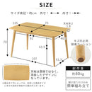 [125×75cm] ダイニングテーブル 4人掛け ダイニングテーブル テーブル 食卓テーブル カフェテーブル 4人 ２人 おしゃれ ダイニング キッチン カフェ 食卓 木製 幅125 奥行75 高さ70 ぼん家具