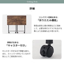 折りたたみ式テーブル パソコンデスク 折りたたみデスク 作業机 コンパクト おしゃれ 木製 キャスター付 約 幅80 奥行40 高さ70 折り畳み 省スペース 大理石風 アンティーク ぼん家具