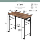 折りたたみ式テーブル パソコンデスク 折りたたみデスク 作業机 コンパクト おしゃれ 木製 キャスター付 約 幅80 奥行40 高さ70 折り畳み 省スペース 大理石風 アンティーク ぼん家具