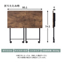 折りたたみ式テーブル パソコンデスク 折りたたみデスク 作業机 コンパクト おしゃれ 木製 キャスター付 約 幅80 奥行40 高さ70 折り畳み 省スペース 大理石風 アンティーク ぼん家具