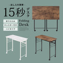 折りたたみ式テーブル パソコンデスク 折りたたみデスク 作業机 コンパクト おしゃれ 木製 キャスター付 約 幅80 奥行40 高さ70 折り畳み 省スペース 大理石風 アンティーク ぼん家具