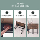 折りたたみ式テーブル パソコンデスク 折りたたみデスク 作業机 コンパクト おしゃれ 木製 キャスター付 約 幅80 奥行40 高さ70 折り畳み 省スペース 大理石風 アンティーク ぼん家具