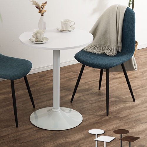 60×60cm] カフェテーブル ダイニング ダイニングテーブル おしゃれ