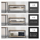 ネストテーブル テーブル ローテーブル おしゃれ ネストテーブル センターテーブル リビングテーブル 伸縮 木製 デスク 北欧 大理石風 アンティーク調 棚付き 可動棚 ぼん家具