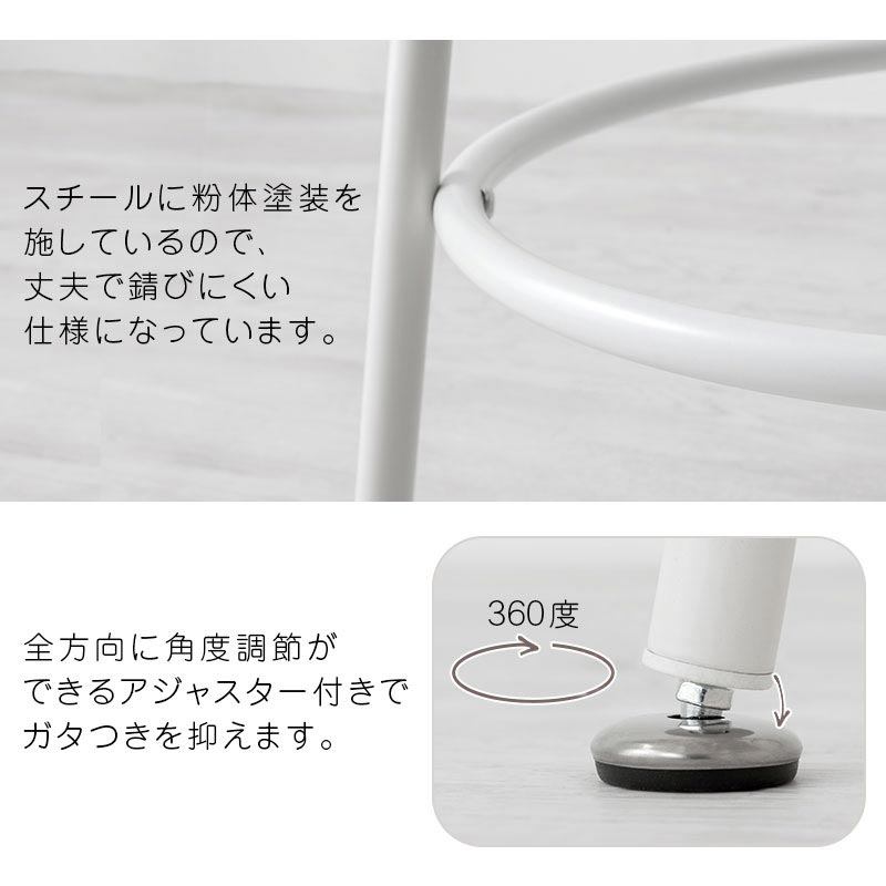 [60×54.5cm] 半円型カフェテーブル