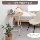 [60×54.5cm] 半円型カフェテーブル ダイニングテーブル 2人用 半円 丸テーブル カフェテーブル おしゃれ 食卓テーブル 壁付け カウンターテーブル 円形 丸型 スリム 北欧 大理石 柄 ぼん家具