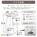 [60×54.5cm] 半円型カフェテーブル ダイニングテーブル 2人用 半円 丸テーブル カフェテーブル おしゃれ 食卓テーブル 壁付け カウンターテーブル 円形 丸型 スリム 北欧 大理石 柄 ぼん家具