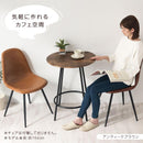 [60×54.5cm] 半円型カフェテーブル ダイニングテーブル 2人用 半円 丸テーブル カフェテーブル おしゃれ 食卓テーブル 壁付け カウンターテーブル 円形 丸型 スリム 北欧 大理石 柄 ぼん家具