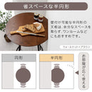 [60×54.5cm] 半円型カフェテーブル ダイニングテーブル 2人用 半円 丸テーブル カフェテーブル おしゃれ 食卓テーブル 壁付け カウンターテーブル 円形 丸型 スリム 北欧 大理石 柄 ぼん家具