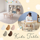 ビーンズテーブル キッズテーブル キッズデスク 折り畳みテーブル 木製 お絵かき 学習机 おままごと ビーンズ型 かわいい キッズデスク 軽量 コンパクト 折りたたみ座卓 ぼん家具