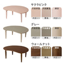 ビーンズテーブル キッズテーブル キッズデスク 折り畳みテーブル 木製 お絵かき 学習机 おままごと ビーンズ型 かわいい キッズデスク 軽量 コンパクト 折りたたみ座卓 ぼん家具