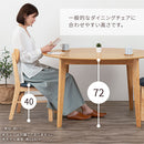 [直径120cm] ラウンドダイニングテーブル 4人掛け ダイニングテーブル テーブル 丸テーブル 円卓 食卓テーブル 4人用 カフェテーブル 丸型 大きい リビングダイニング ラウンドテーブル 約120cm ぼん家具