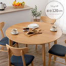 [直径120cm] ラウンドダイニングテーブル 4人掛け ダイニングテーブル テーブル 丸テーブル 円卓 食卓テーブル 4人用 カフェテーブル 丸型 大きい リビングダイニング ラウンドテーブル 約120cm ぼん家具
