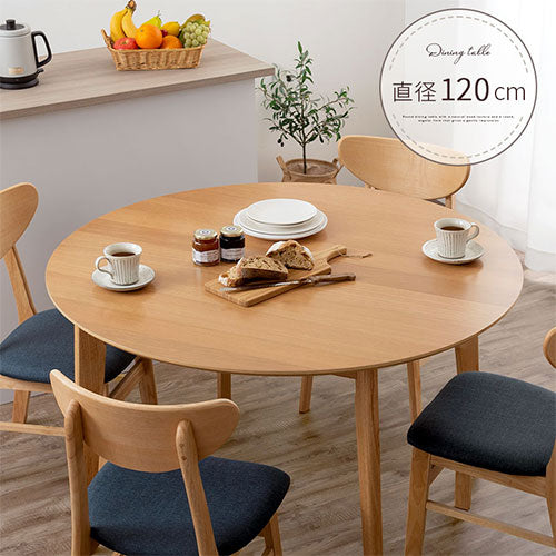 にょん】湯川家具 4人掛けダイニングテーブルのみ 150x80cm 楽天