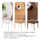 [直径120cm] ラウンドダイニングテーブル 4人掛け ダイニングテーブル テーブル 丸テーブル 円卓 食卓テーブル 4人用 カフェテーブル 丸型 大きい リビングダイニング ラウンドテーブル 約120cm ぼん家具