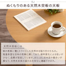 [直径120cm] ラウンドダイニングテーブル 4人掛け ダイニングテーブル テーブル 丸テーブル 円卓 食卓テーブル 4人用 カフェテーブル 丸型 大きい リビングダイニング ラウンドテーブル 約120cm ぼん家具