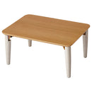 キッズテーブル〔60ｘ45cm〕 キッズテーブル キッズデスク 折りたたみテーブル 長方形 木製 ローテーブル おしゃれ 軽量 子供用 スリム コンパクト 約 幅60 奥行45 高さ30cm お絵描き ぼん家具