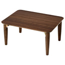 キッズテーブル〔60ｘ45cm〕 キッズテーブル キッズデスク 折りたたみテーブル 長方形 木製 ローテーブル おしゃれ 軽量 子供用 スリム コンパクト 約 幅60 奥行45 高さ30cm お絵描き ぼん家具