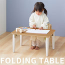 キッズテーブル〔60ｘ45cm〕 キッズテーブル キッズデスク 折りたたみテーブル 長方形 木製 ローテーブル おしゃれ 軽量 子供用 スリム コンパクト 約 幅60 奥行45 高さ30cm お絵描き ぼん家具