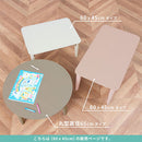 キッズテーブル〔80ｘ45cm〕 キッズテーブル キッズデスク 折りたたみテーブル 長方形 木製 ローテーブル おしゃれ 軽量 子供用 スリム コンパクト 約 幅80 奥行45 高さ35cm お絵描き ぼん家具