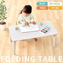キッズテーブル〔80ｘ45cm〕 キッズテーブル キッズデスク 折りたたみテーブル 長方形 木製 ローテーブル おしゃれ 軽量 子供用 スリム コンパクト 約 幅80 奥行45 高さ35cm お絵描き ぼん家具