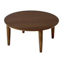 キッズテーブル〔丸型直径65cm〕 キッズテーブル キッズデスク お絵描き 折りたたみテーブル 円形 丸型 木製 ローテーブル おしゃれ 軽量 子供用 スリム コンパクト 約 直径65 高さ30cm ぼん家具