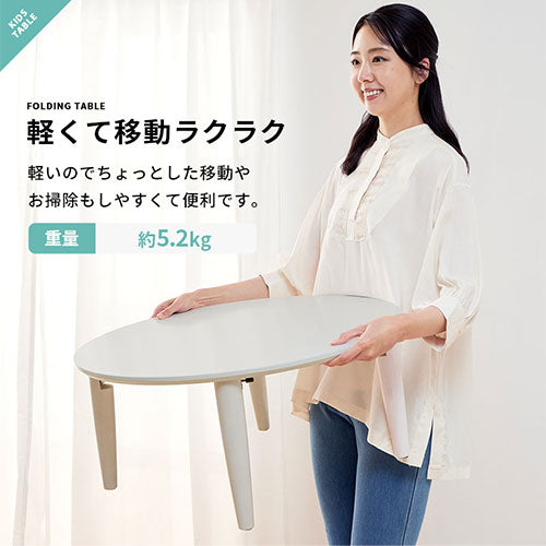 キッズテーブル〔丸型直径65cm〕