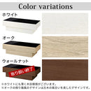 センターテーブル テーブル ガラステーブル ローテーブル センターテーブル リビングテーブル おしゃれ 収納 強化ガラス 引き出し モダン 茶 ホワイト 木製 北欧 ぼん家具