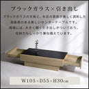 センターテーブル テーブル ガラステーブル ローテーブル センターテーブル リビングテーブル おしゃれ 収納 強化ガラス 引き出し モダン 茶 ホワイト 木製 北欧 ぼん家具