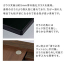 センターテーブル テーブル ガラステーブル ローテーブル センターテーブル リビングテーブル おしゃれ 収納 強化ガラス 引き出し モダン 茶 ホワイト 木製 北欧 ぼん家具