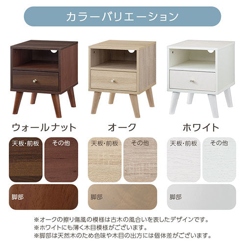 Amazon｜IKIFLY サイドテーブル 引き出し付き ナイトテーブル