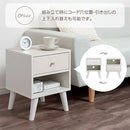 引き出し付きサイドテーブル サイドテーブル ベッドサイドテーブル ナイトテーブル 収納 引き出し ソファ テーブル ミニテーブル ソファーテーブル サイドチェスト A4 茶色 白 ぼん家具