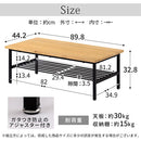 センターテーブル ローテーブル 収納 テーブル 木製テーブル テーブル収納 棚付き 棚 テーブル下 幅90 奥行45 低め パイン材 天板 スチール 脚 長方形 ロータイプ ぼん家具