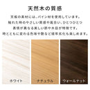 センターテーブル ローテーブル 収納 テーブル 木製テーブル テーブル収納 棚付き 棚 テーブル下 幅90 奥行45 低め パイン材 天板 スチール 脚 長方形 ロータイプ ぼん家具